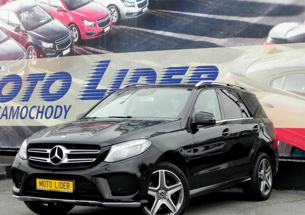 Mercedes-Benz GLE cena 159900 przebieg: 97000, rok produkcji 2017 z Rzeszów małe 596